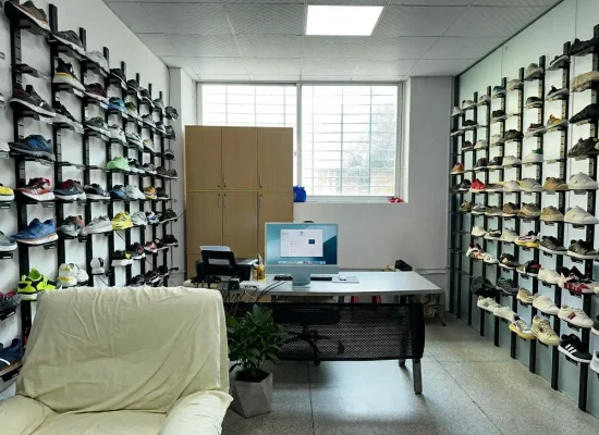 Seeu Shoes — Development Office